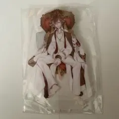 ディアラバ 無神ユーマ　 アクリルスタンド