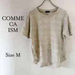 【中古】 レディース COMME CA ISM プルオーバー トップス 半袖