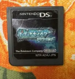 ポケットモンスター ダイヤモンド
