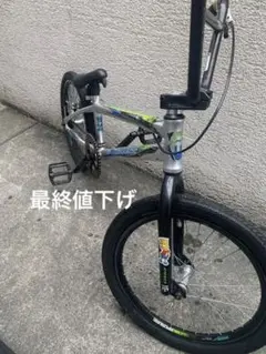 マングース BMX エリート サーキット
