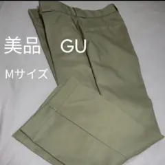 GU ベージュ Mサイズ チノパン　ベージュ長ズボン　量産型ガーリーカジュアル