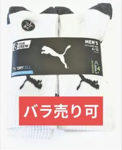 Item thumbnail for item b0617094-e801-4996-b3ee-1fcedc29247e