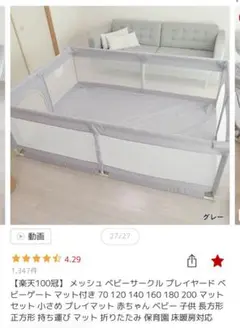 Item thumbnail for item e8a84d6c-52d2-44aa-b7b7-520c1595be8d
