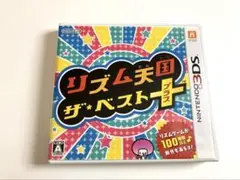 3DS リズム天国 ザ・ベスト＋