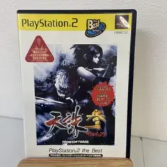 天誅 参 PlayStation 2 the Best