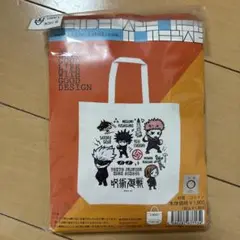 呪術廻戦 B-SIDE LABEL トートバッグ