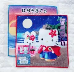 Item thumbnail for item 12f01cca-b918-4e86-83ab-cd6c279de443
