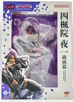 メガハウス G.E.M.シリーズ BLEACH 四楓院夜一 フィギュア 未開封品 BLEACH」破面篇より夜一フィギュア再販決定！ 11月11日予約開始