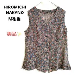 【美品】ヒロミチナカノ 総柄ベスト ノースリーブ 透け感 レトロ ボヘミアン M