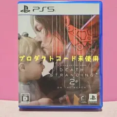 【PS5】DEATH STRANDING 2: ON THE BEACH