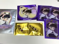 鬼滅の刃特別任務発生！ナンジャタウンニ潜入セヨ！其の弍