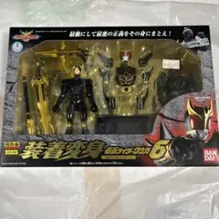 Item thumbnail for item 7a0fbb62-73de-423a-bbff-a2789a5bdf91