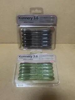 Item thumbnail for item 2500e525-72ef-4c8f-bc34-ad709e911389