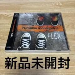 rumania montevideo／FLEX