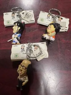 笑う犬　キーホルダー