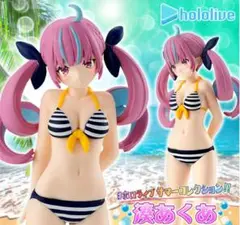 Item thumbnail for item 993fbfb0-2d73-4e35-81df-a1024eecb240