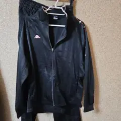 Kappa ブラックジャージ　上下セット