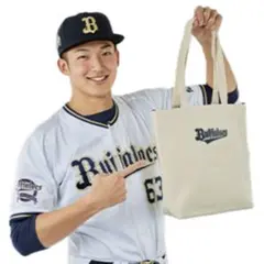 オリックス FC オリジナルトートバッグ 新品•未使用
