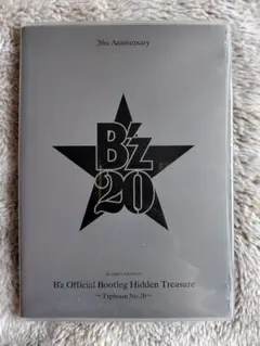 B'z アルバム 31作品セット＋ファンクラブ限定CDケース 鬼束ちひろ ボックスセット『UN AMNESIAC GIRL ～First Code