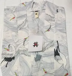 Item thumbnail for item cca39378-c70f-4eab-b782-d6378a4bf5ec