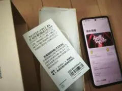 Motorola Edge50s pro 本体のみ【訳あり】