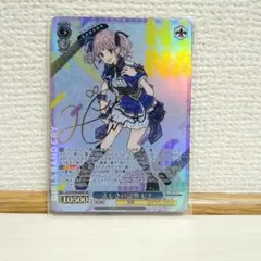 ガールズバンドクライ ガルクラ SP 智 サイン ヴァイスシュヴァルツ WS 2025年最新】ガルクラ ヴァイス サインの人気アイテム - メルカリ