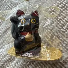 Black lucky cat 黒い招き猫 純金箔台座付き