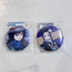 Item thumbnail for item 0fc1a2f3-7261-4d1a-ad5c-e8fe5aa82ae1