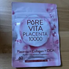 Item thumbnail for item 182fef11-f996-4a71-aefc-31ba59d2fb1d