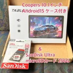Coopers 10.1インチタブレット&サンディスクmicroSD 256GB