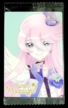 【未開封】プリキュア　カード　ウエハース　HR キュアムーンライト
