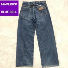 MAVERICK BLUE BELL　シンチバックArchive デニム Y2K