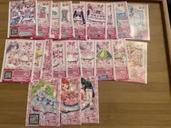 プリパラ Twinkle Ribbon まとめ売り