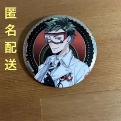 ツイステッドワンダーランド　カプセル缶バッジコレクション　トレイ