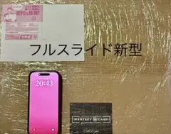 【新品】wantkey camp boxtop sc25 HEXA 2025年最新】wantkey boxtop sc25の人気アイテム - メルカリ