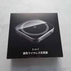 3-in-1ワイヤレス充電器 ブラック