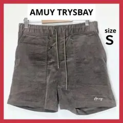 値下げAMUY TRYSBAY アミュートライスベイ コーデュロイショートパンツ