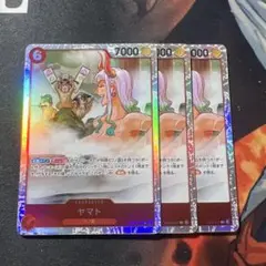 ヤマト　sr 3枚