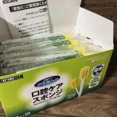 Item thumbnail for item 252a2be6-e61a-4d90-926d-85fa8f9fa3ec