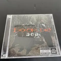D.O.D. Do Or Die