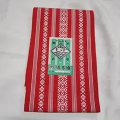 Item thumbnail for item 782679e7-f738-4feb-982b-0a427db88378