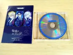 泡沫のユークロニアtrail　ブロッコリーオンライン　小冊子　ドラマCD