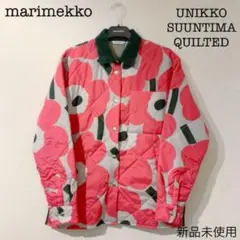 マリメッコ ウニッコ キルティングジャケット UNIKKO QUILTED