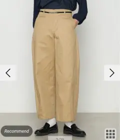 【美品】COMM CA チノパンツ
