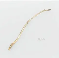 Item thumbnail for item 9b1ef8fb-72aa-492a-b22e-82a4aa3d8086