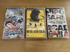 【まとめ売り】PSPソフト 3つ