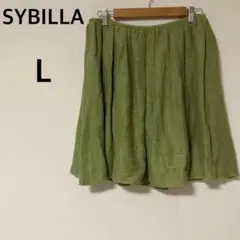 シビラ ミニスカート 【L】リネンブレンド 裏地付き 日本製 シンプル
