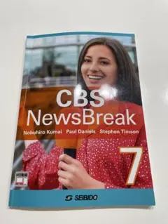 Item thumbnail for item 3fe79cf9-6b17-4588-9765-00cde45ecc12