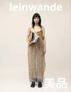 leinwande Recycle Organdy Pleats Dress