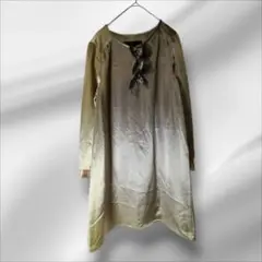 Item thumbnail for item eab1c450-ed09-4506-a029-86c27a879cb8